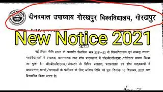 Ddu University new Notice 2021|  DDU University नई शिक्षा नीति के लिए क्या करना होगा |