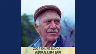 Zoor Shuwe Budha