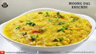 #मकर संक्रांति पर स्पेशल खिचड़ी कैसे बनाएं#खिचड़ी