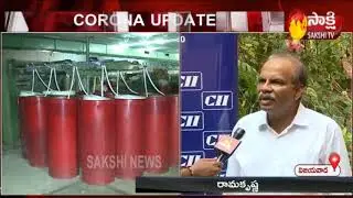 Coronavirus Lockdown :  AP CII Chairman Ramakrishna Face to Face || Effect on AP industrial Sector