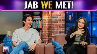 First Meeting on Mayi Ri Set 👉 Aina Asif | Samar Abbas