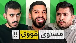 تحدي الثلاثين | السعودية - المواجهة الرابعة - دور ربع النهائي
