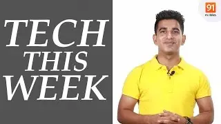 Smartron t.phone, Coolpad Max , Namotel and more | 91mobiles [Tech This Week]