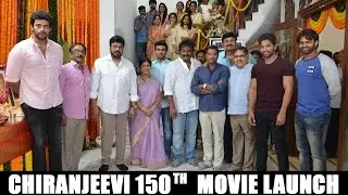 Chiranjeevi 150th 'Kaththilantodu' Movie Launch - VV Vinayak, DSP , Ram Charan