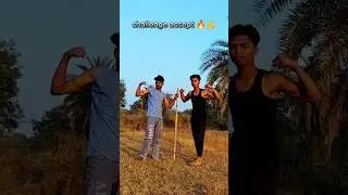 juned fitness ka challenge acsept 💪🔥#shorts #challengevideo #stunt #parkour #explorepage #fitness