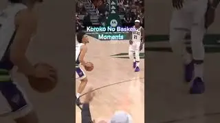 NBA 