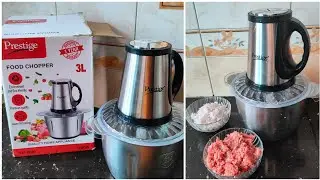 Electric chopper unboxing demo review | Prestige electric chopper |Garlic piller chopper grinder.