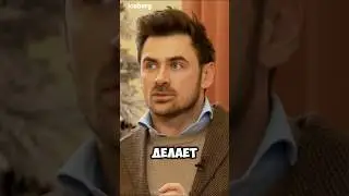 Загадка Петра Дранга