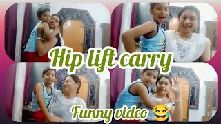 Hip lift carry challenge//full entertainment//funny 🤣 video//viral video//@SAMIRAsvlog87