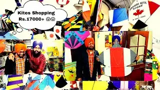 Kites 🪁Shopping(Rs 17000+😱) |Lohri Stash 2022🔥| Pakistani Designs 🔥| Padhri Kite Store