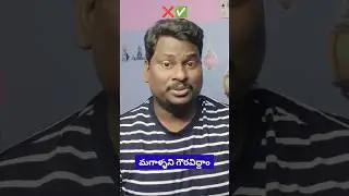 మగాళ్ళని గౌరవిద్దాం #men #women #Viral #rtc #bus