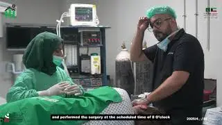 Advanced Medical Services - ENT Surgery Camp 2025 | Marafie Foundation Pakistan