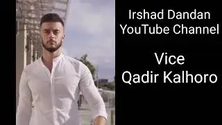 Shakil Aur Surat Insan Ka Pahila Taaruf He, Vice Qadir Bux Kalhoro,