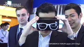 3DEXPERIENCE FORUM JAPAN 2017 ダイジェスト