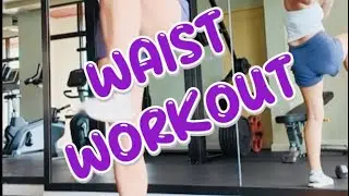 TRIM WAIST? Do this EFFECTIVE Workout!! #waistworkout #waisttraining #loseweight #slim #fit