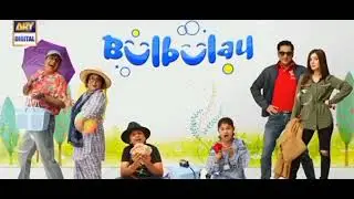 momo ki vajah se bulbulay family be_Ghar Ho Gai(ep 153 tutorial (full ep link Description)