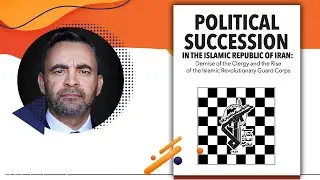 Spotlighting an Author - Ali Alfoneh: Political Succession in the Islamic Republic of Iran