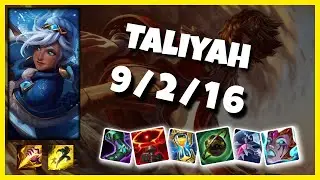 Taliyah 11.3 S11 Jungle Challenger Replay (9/2/16) - KOREAN