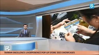 Taiwan Excellence LiveXperience Pop-Up Store 2023 showcasesover 25 award winning products