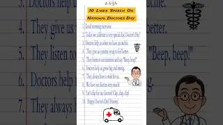 10 lines Speech For Doctor's Day In English l Doctor's Day Speech In English I Doctor's Day1 July l