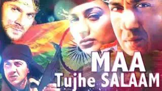 MAA tujhe salam remix dj song