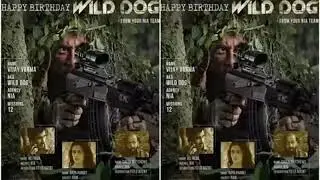 Nagarjuna's 'Wild Dog' poster unveiled on his 61st birthday