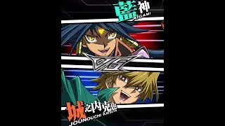 悪魔竜ブラック・デーモンズ・ドラゴンが藍神に挑んだ【遊戯王デュエルリンクス】