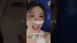 Yeji Main Vocalist For a Minute and reach G5 #Yeji #itzy #tears #highnote