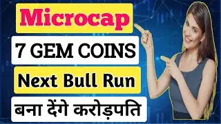 7 Microcap Coins That 100X | Best Coin To Buy Now 2022 | Long Term Cryptocurrency | @Crypto Aman
