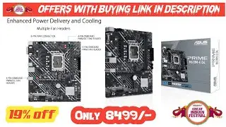ASUS Prime H610M-E D4 Motherboard | Best H610 Motherboard | 12th Gen Motherboard | Technical Rik