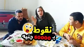 سرقت الفديو من نشوي 🏃‍♂️ ورجعت ب الزمن عشر سنين💚