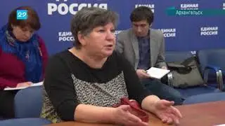 28.11.2018 Вопросы теплоснабжения гидролизного завода обсуждались на личном приёме у губернатора