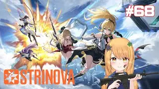 【Strinova #68】Master Stringification Tactics in Anime Shooter Game【Fuyuki Hana】