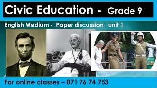 Civic Education -Grade 9 unit 1 (Paper discussion)
