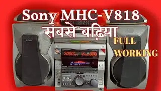 Sony MHC-V818 Full review call at 7814782002 #sony #speaker #music #hifi #audiosystem