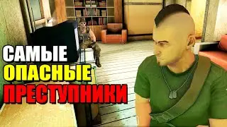 Самые опасные преступники ► Slaughter 3 The Rebels Прохождение #1