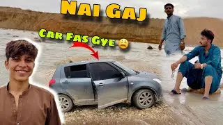 Nai Gaj 😍 Visit Famous Nadi Of Sindh Nai Gaj Nadi | Nai Gaj | Nadi Nai Gaj