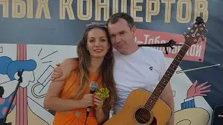 Стритуем! Краткий обзор нашего уличного стрита.Теперь мы дуэт ЧИК!😉