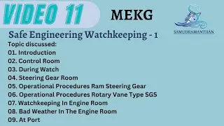 Safe Engineering Watchkeeping: Engine Room Operations & Best Practices | @_samudramanthan_