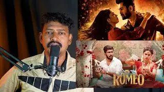 Romeo Movie Review Blast  Review | Review#trendingreview#Blastreview#moviereview#romeomoviereveiw