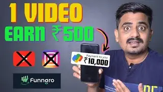 1 Video = ₹500 | Watch Video Earn Money | Money Earning app | Online Earning App Without Investment