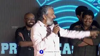 SS Rajamouli Funny Speech | Mathu Vadalara @ Pre Release Event | Sri Simha | TFPC