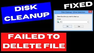 Исправлена ​​ошибка очистки диска, из-за которой файлы не удалялись в Windows 11/10