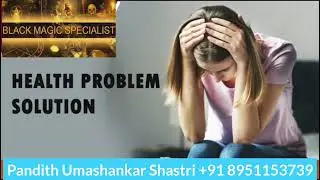 Black Magic Astrologer Online Consultantion In Bangalore Vashikaran Specialist Astrologer  Bangalore