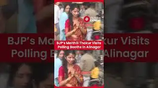 Maithili Thakur On Ground In Alinagar, Checks Polling Arrangements