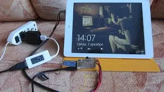 Адаптер для работы OTG+Зарядка+Питание внешних устройств (3 режима)