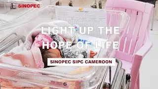Sinopec SIPC Cameroon donated medical equipment to Laquintinie Hospital in Douala