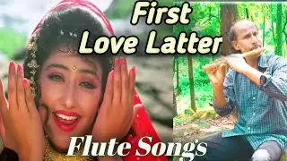 Jab Se Mile Naina Flute Song || Bollywood Movi First Love Latter || JilMil YouTube