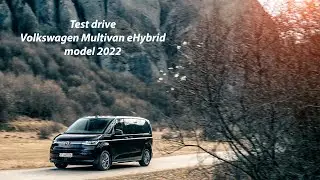 Volkswagen Multivan eHybrid - test drive