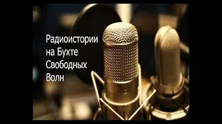 &laquo;Филипс&raquo; англ Royal Philips &mdash; нидерландская транснациональная компания  